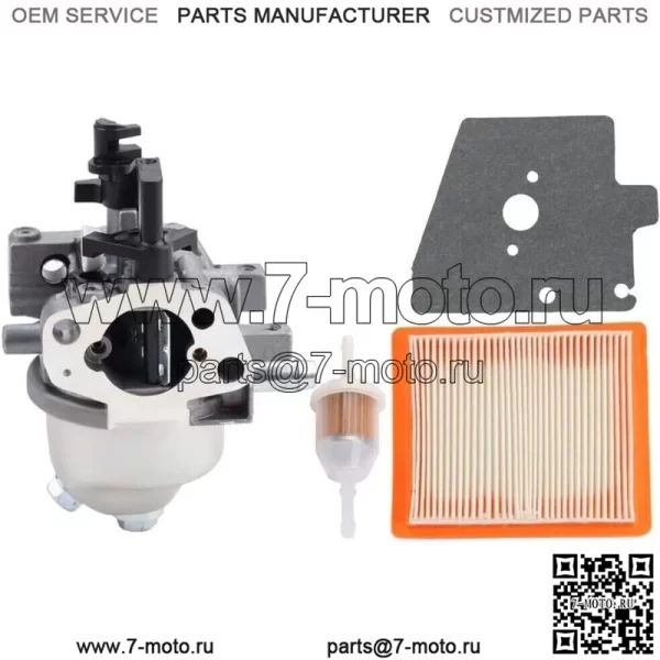 Карбюратор для Kohler XT149 XT675, замена 1485339-S 14-853-52-S 1485352-S