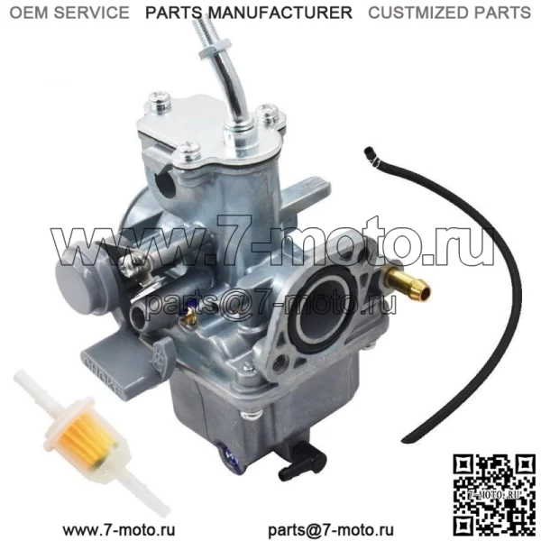 НОВЫЙ карбюратор для Yamaha Raptor 80 ATV Quad Carb Carby 2002-2008 гг. - Image 3