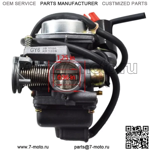 GY6 150 CC Скутер Мопед Карбюратор CARB для ATV Gokart Roketa Taotao Sunl Tank