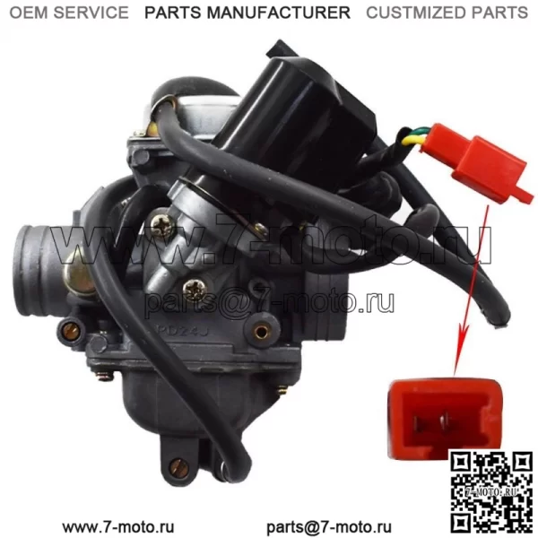 GY6 150 CC Скутер Мопед Карбюратор CARB для ATV Gokart Roketa Taotao Sunl Tank - Image 2