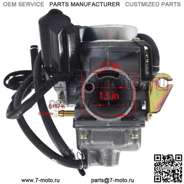 GY6 150 CC Скутер Мопед Карбюратор CARB для ATV Gokart Roketa Taotao Sunl Tank - Image 4