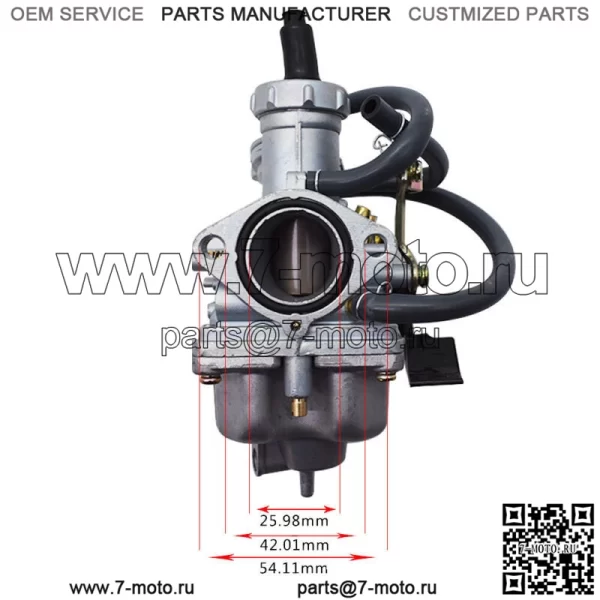 Карбюратор для Honda Recon 250 TRX250TM 2X4 97-19 годов выпуска - Image 2