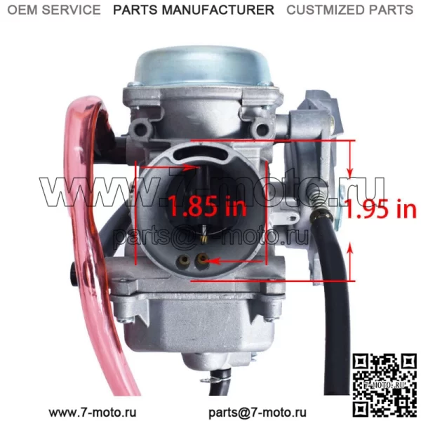 Карбюраторный квадроцикл подходит для ARTIC CAT Linhai 400 400CC 500 500cc Kazuma PD33JK-5 - Image 5