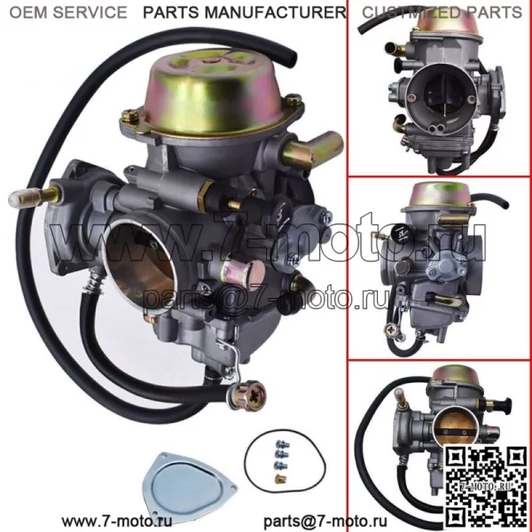 Карбюратор для Can-Am Bombardier DS650 X Baja Carb