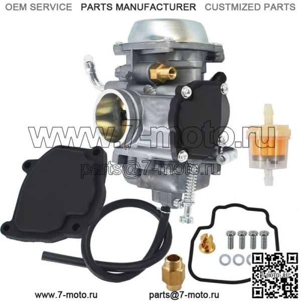 Карбюратор CARBY CARB для Polaris SPORTSMAN MAGNUM 400 450 500 325 425 ATP 330