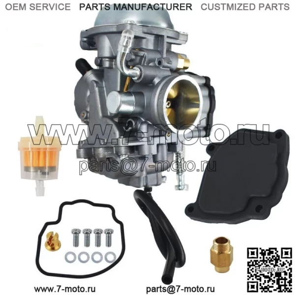 Карбюратор CARBY CARB для Polaris SPORTSMAN MAGNUM 400 450 500 325 425 ATP 330 - Image 2