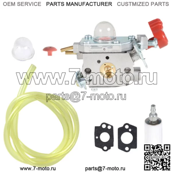 Карбюратор триммера MTD Craftsman, подходящий для ZAMA 753-06288 C1U-P27 MS2550