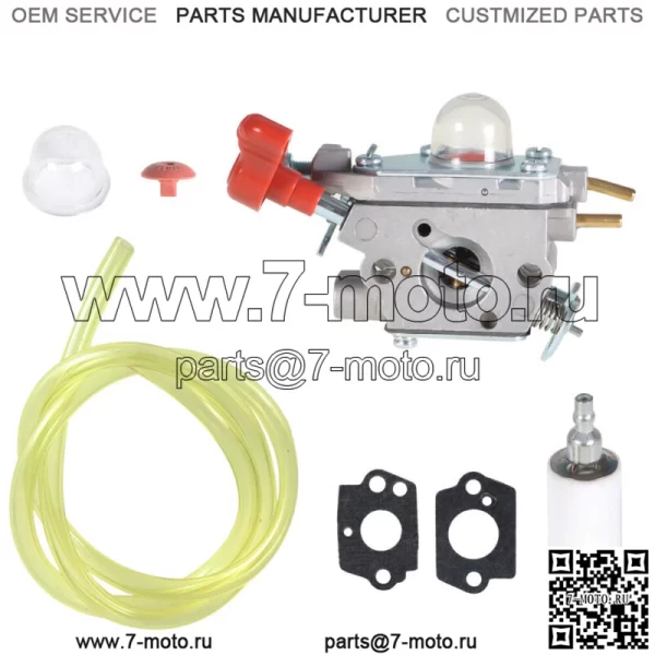 Карбюратор триммера MTD Craftsman, подходящий для ZAMA 753-06288 C1U-P27 MS2550 - Image 3