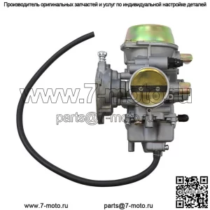 Карбюратор для Yamaha YXR66F Rhino 660 4x4 2004-2007 гг. (Подходит: Yamaha Rhino 660)