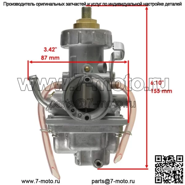 Карбюраторы с впускными и лепестковыми клапанами для Yamaha Banshee 350 YFZ350 1987-2006 гг. - Image 2