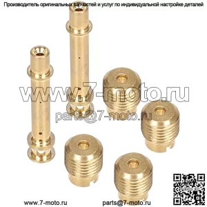 Модернизированный карбюратор, главный жиклерный комплект карбюратора для Coleman CT200U CT200U-EX BT200X KT196 Predator 212cc 196cc 6,5 л.с. Baja Warrior MB200 TrailMaster Buggy GX160 GX200 Mini Bike Go Kart Engine .036 .037