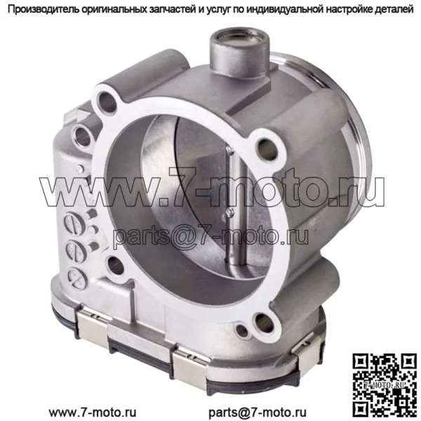 Подходит для Audi A4 A6 A8 Q7 4.2L электронная дроссельная заслонка 0280750003 078133062C - Image 2