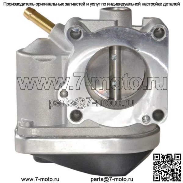 Подходит для VW Polo A2 Skoda Seat с электронной дроссельной заслонкой 036133062N 036133062B