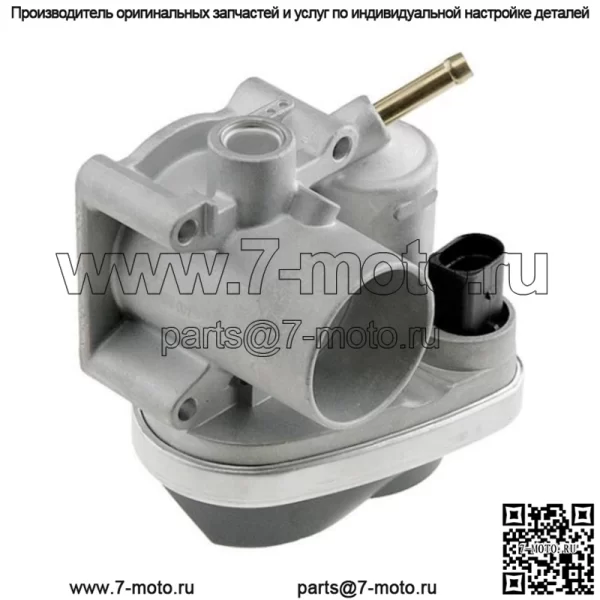 Подходит для VW Polo A2 Skoda Seat с электронной дроссельной заслонкой 036133062N 036133062B - Image 3