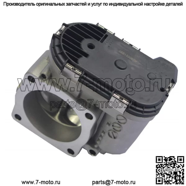 Подходит для корпуса дроссельной заслонки VW Passat Audi A4 A6 SKODA 06B133062M 058133063P