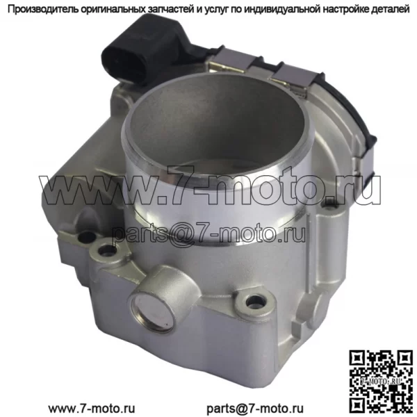 Подходит для корпуса дроссельной заслонки VW Passat Audi A4 A6 SKODA 06B133062M 058133063P - Image 2