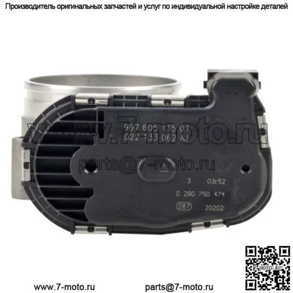Подходит для Porsche CAYENNE (955) PANAMERA Электронная дроссельная заслонка 94860511502 - Image 3