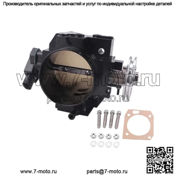 Модифицированный корпус дроссельной заслонки, подходящий для Honda Civci DC5 EP3 K20A, корпус дроссельной заслонки 70 мм с датчиком