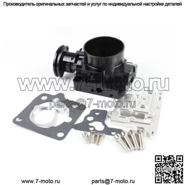 Модифицированный корпус дроссельной заслонки для Mazda MX5 1994-1997 гг. 1,8 л, корпус дроссельной заслонки 64 мм.