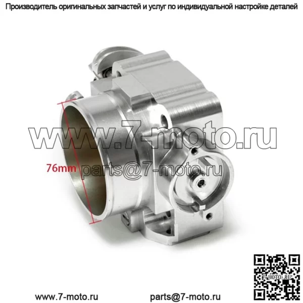 Модифицированный дроссельный клапан, подходящий для впускного клапана Mitsubishi Lancer EVO123 4G63 2.0L 70 мм - Image 2