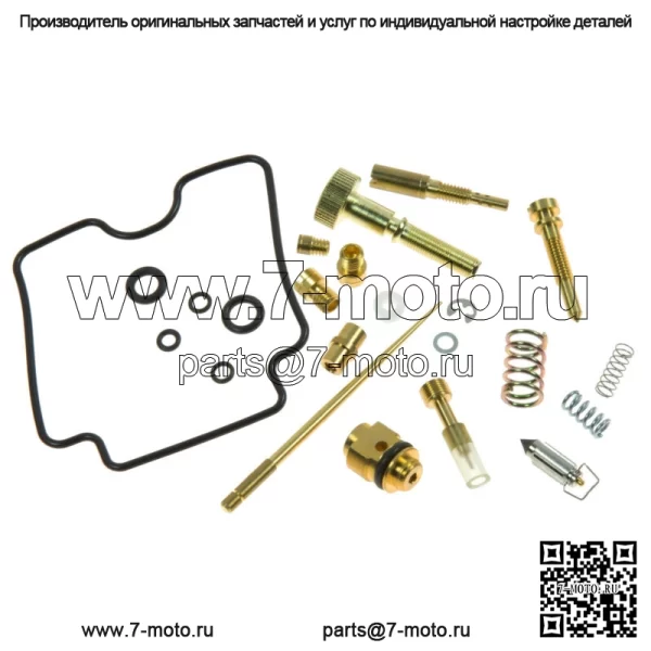 Ремонтный комплект карбюратора для Yamaha Rhino 660 4x4 2004 2005 2006 2007 YXR660F