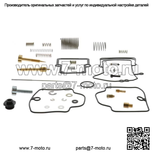 Ремкомплект карбюратора, впускной коллектор для Ski-Doo Works с OEM-№ 403138805