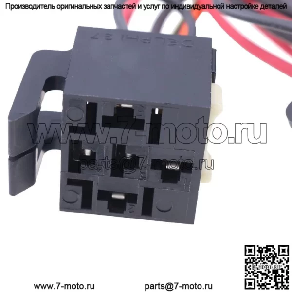 Жгут проводов реле подъема AM118006 для John Deere Trail Gator 4X2 6X4 TX TH TE - Image 3