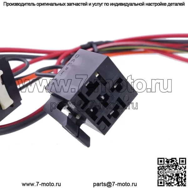 Жгут проводов реле подъема AM118006 для John Deere Trail Gator 4X2 6X4 TX TH TE - Image 4