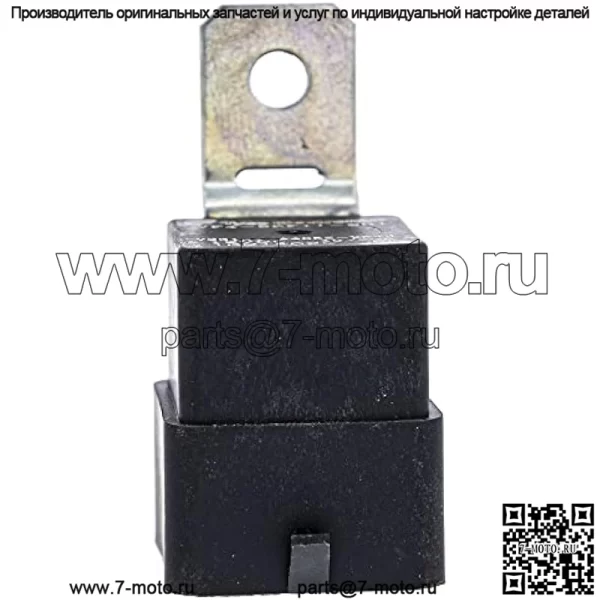 Реле оборудования John Deere OEM 12V 5, герметичное, X 300 304 320 500 534 540 Z 510A 520A 710A 720A 910A 7H19 AM106305 - Image 3