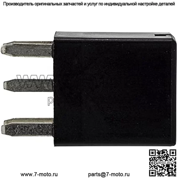 Реле центра электрической нагрузки OEM John Deere Z645 Z655 X300 320 360 584 M169838 - Image 2