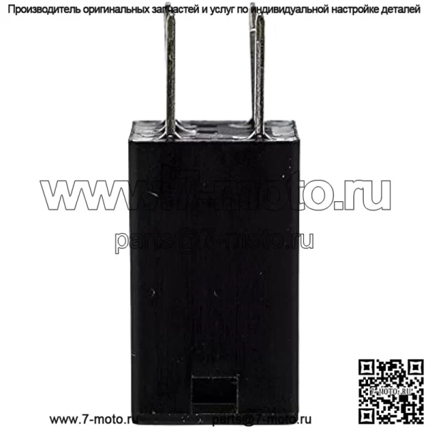 Реле центра электрической нагрузки OEM John Deere Z645 Z655 X300 320 360 584 M169838 - Image 4
