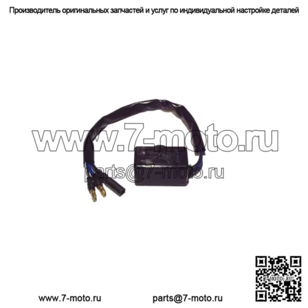 1991-2008 Kawasaki OEM Mule 1000 3020 Реле отключения топливного насоса 27034-1053