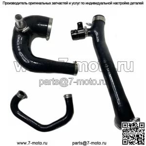 Комплект силиконовой зарядной трубки Polaris RZR XP Turbo & S с BOV (2016–2021 гг.)