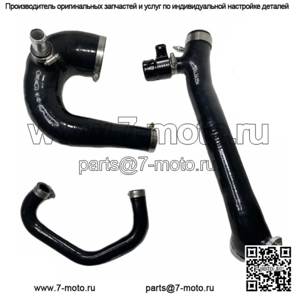 Комплект силиконовой зарядной трубки Polaris RZR XP Turbo & S с BOV (2016–2021 гг.)
