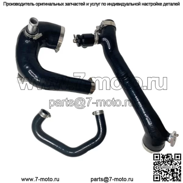 Комплект трубок для турбонаддува Polaris RZR XP Boost с BOV (2016–2021 гг.)