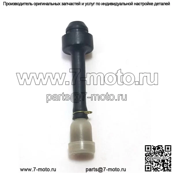 531002410, 5310024-10. 100% новый оригинальный вентилятор топливного бака OEM.