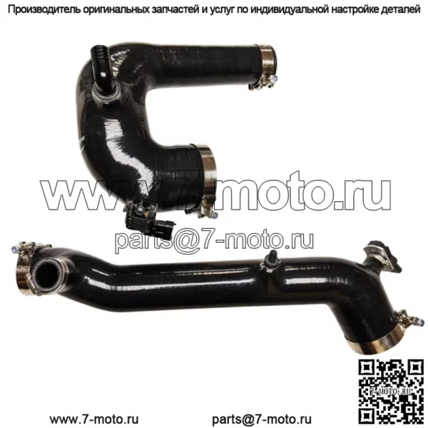Комплект силиконовой зарядной трубки SxS Polaris RZR XP XP4 Turbo & S 2016–2024, черный
