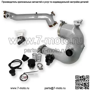 Комплект силиконовой зарядной трубки Polaris RZR XP Turbo & S 2016–2024 гг. С BOV