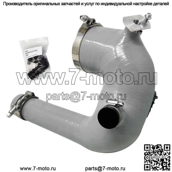 Комплект силиконовой зарядной трубки Polaris RZR XP Turbo & S 2016–2024 гг. С BOV - Image 2