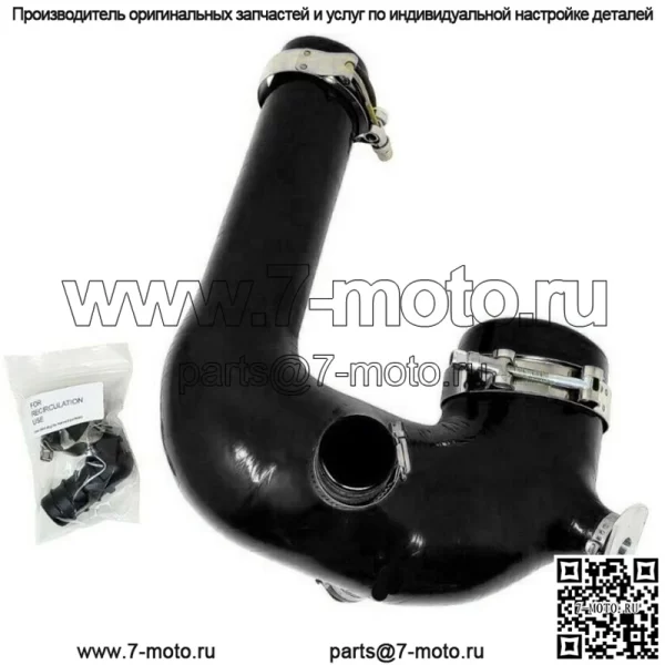 SxS — силиконовая впускная J-трубка Polaris RZR Turbo XPT, XP4 и Turbo S - Image 3