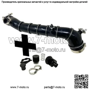 Армированная проволокой 5-слойная силиконовая зарядная трубка и BOV — RZR Turbo RS XP PRO XPT