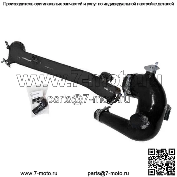 Комплект силиконовой зарядной трубки SxS Polaris RZR XP XP4 Turbo & S 2016–2024, зеленый