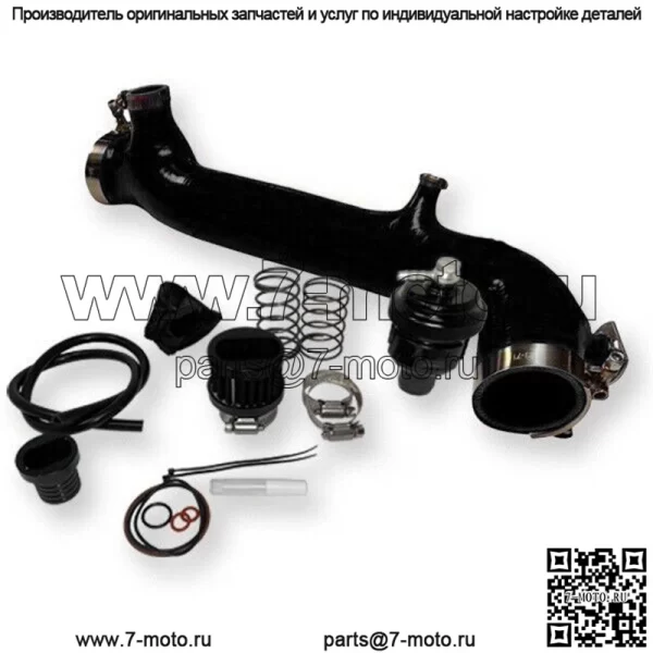 SxS Силиконовая зарядная трубка W BOV Polaris RZR Turbo XP XP4 Turbo S, Pro, R