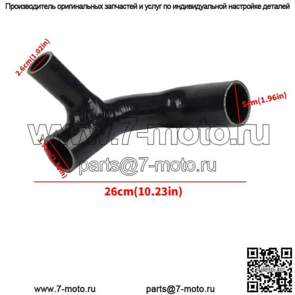 Для Can-Am Maverick X3 Turbo 2020-2023 комплект продувочного клапана BOV XRS XRC XMR XDS R - Image 2