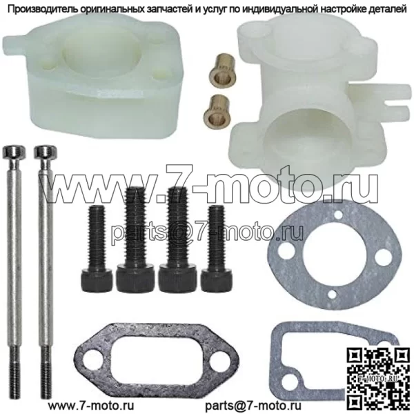 Впускной коллектор для Husqvarna 61 272 Болт глушителя карбюратора Часть бензопилы , Болт карбюратора , Винт глушителя , Впускной коллектор , Впускной коллектор , Впускная прокладка , Прокладка карбюратора - Image 5