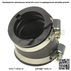 Адаптер карбюратора для Ski-Doo Skandic 500 SWT WT F/C заменяет OEM # M5342627