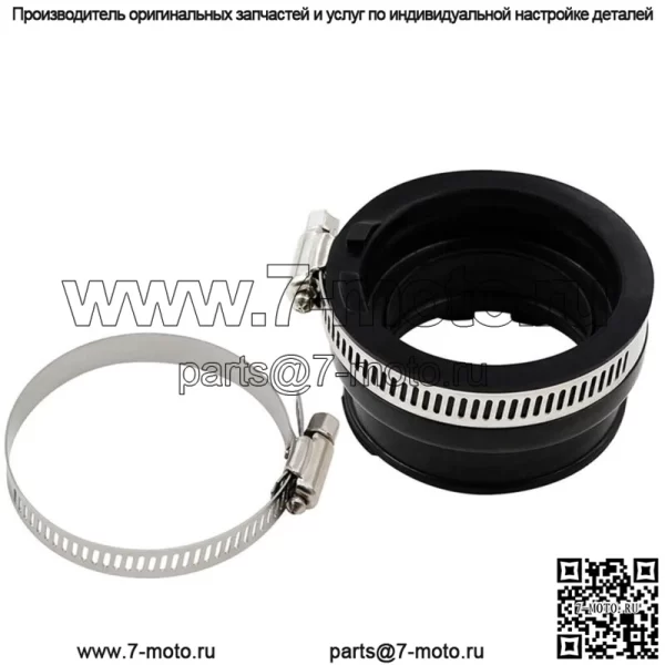 Крышка впускного коллектора карбюратора для YAMAHA Grizzly 600 Grizzly 660 YFM600 YFM660 (подходит: Yamaha Rhino 660)
