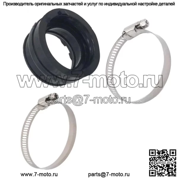 Подходит для Yamaha Rhino 660 YXR660 YXR 660 2004-2007 гг. Крышка впускного коллектора карбюратора (подходит для Yamaha Rhino 660)