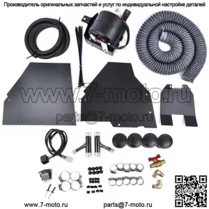 Комплект обогрева кабины с оттайкой нового SSHK609-00 для Can-Am Maverick X3 2017-2020 гг.