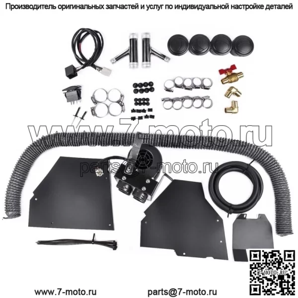 Комплект обогрева кабины с оттайкой нового SSHK609-00 для Can-Am Maverick X3 2017-2020 гг. - Image 3